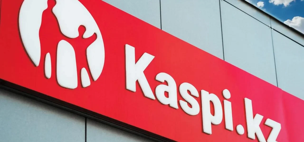 Kaspi Bank: полный обзор услуг и возможностей для клиентов
